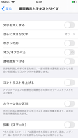 D94D5B69-2FD6-4EE3-A926-5FACF3D00C78.png D94D5B69-2FD6-4EE3-A926-5FACF3D00C78.png