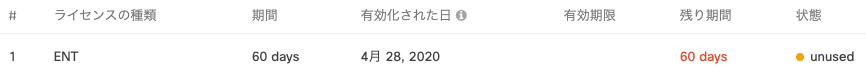 Screen Shot 2020-01-29 at 3.43.46 PM.png