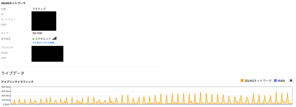 Screen Shot 2020-01-30 at 11.25.15 AM.png Screen Shot 2020-01-30 at 11.25.15 AM.png