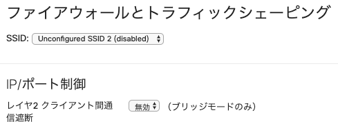 Screen Shot 2020-03-06 at 6.56.04 PM.png Screen Shot 2020-03-06 at 6.56.04 PM.png