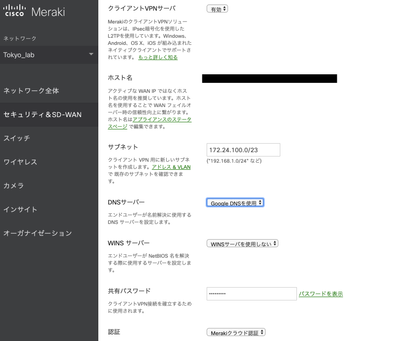 Screen Shot 2020-04-27 at 2.45.49 PM.png