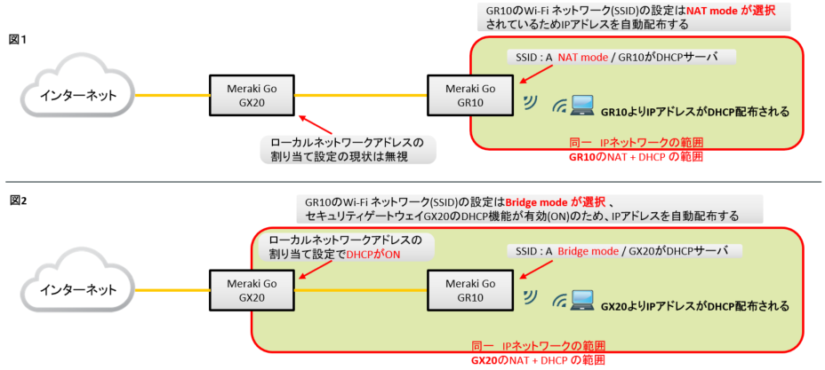 図１２.png