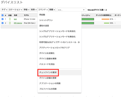 TNTKUKE.png TNTKUKE.png