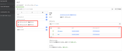 My Home NW.png My Home NW.png