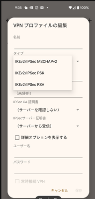 Keita_2-1638243777746.png Keita_2-1638243777746.png