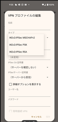 Keita_2-1638243777746.png