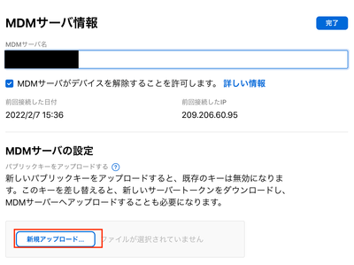 ykasamat_4-1644217721740.png