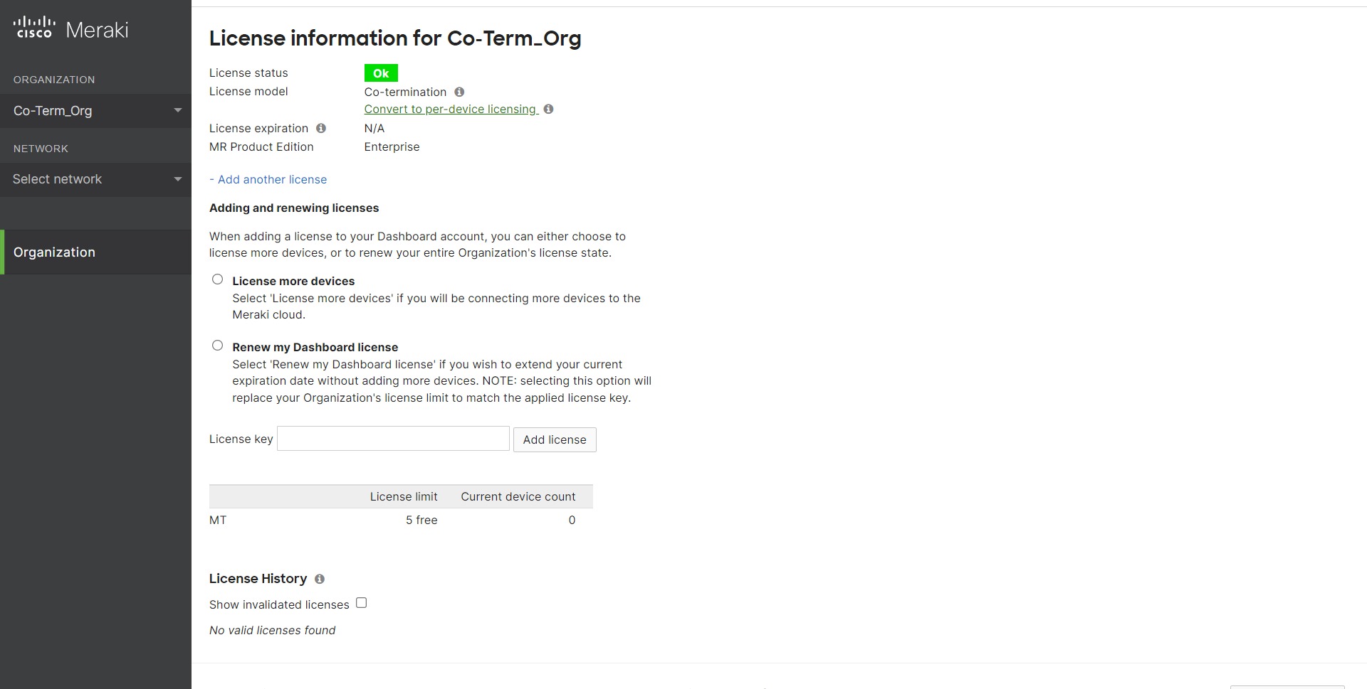 らいら様確認ページ 運用中Merakiのライセンス期間確認方法 - The Meraki Community