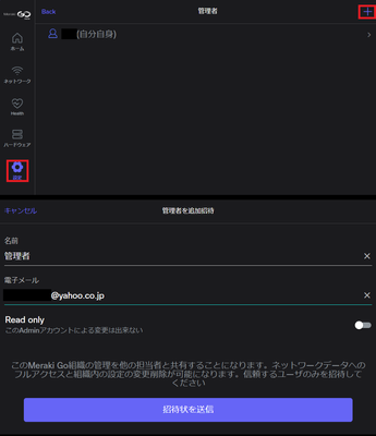 TatsuyaN_1-1662587346599.png TatsuyaN_1-1662587346599.png