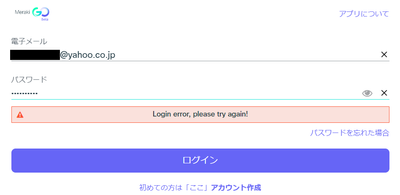 TatsuyaN_4-1662588938318.png TatsuyaN_4-1662588938318.png