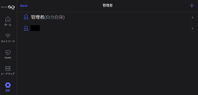 TatsuyaN_5-1662589034847.png TatsuyaN_5-1662589034847.png