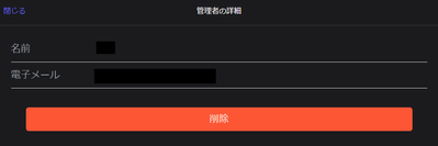 TatsuyaN_6-1662589077497.png TatsuyaN_6-1662589077497.png