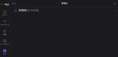 TatsuyaN_0-1662589144284.png TatsuyaN_0-1662589144284.png