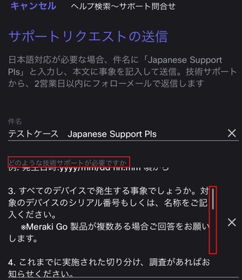 TatsuyaN_1-1664782806024.png TatsuyaN_1-1664782806024.png