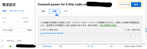 Screenshot 2023-05-15 at 16.46.53.png Screenshot 2023-05-15 at 16.46.53.png
