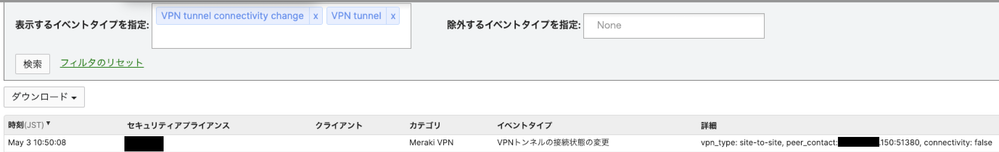 Keita_1-1684204059106.png Keita_1-1684204059106.png