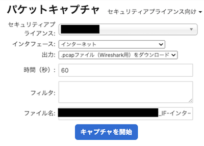 Keita_3-1684204087696.png Keita_3-1684204087696.png