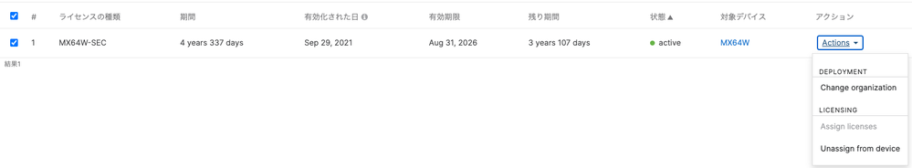 Screenshot 2023-05-17 at 16.53.24.png Screenshot 2023-05-17 at 16.53.24.png