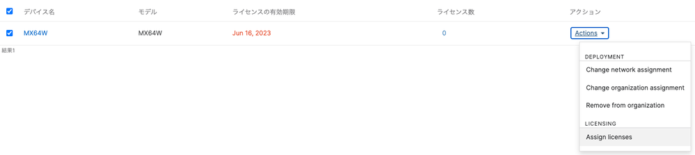 Screenshot 2023-05-17 at 17.00.11.png Screenshot 2023-05-17 at 17.00.11.png