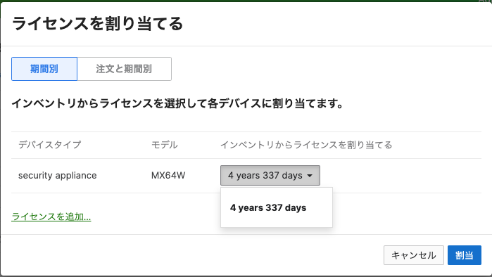 Screenshot 2023-05-17 at 16.54.50.png Screenshot 2023-05-17 at 16.54.50.png