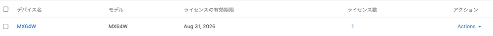 Screenshot 2023-05-17 at 17.01.04.png Screenshot 2023-05-17 at 17.01.04.png