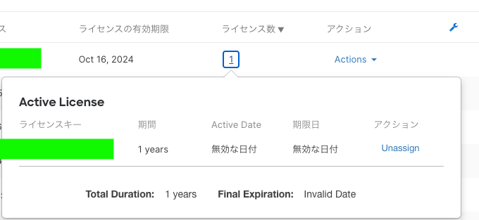コメント確認用 売り切れですm(*_ _)m お客様、フォロワーの皆様どうか騙されないで下さい🙇‍♀️🙇‍♀️ ご