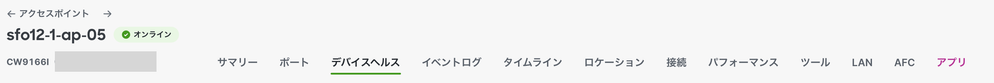 Screenshot 2025-01-27 at 14.19.57.png Screenshot 2025-01-27 at 14.19.57.png