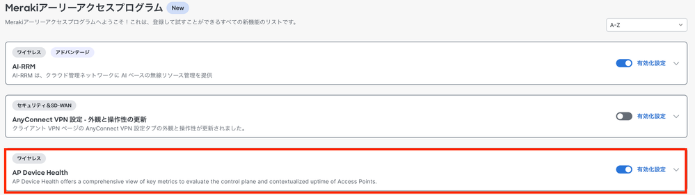 Screenshot 2025-01-27 at 14.39.07.png Screenshot 2025-01-27 at 14.39.07.png