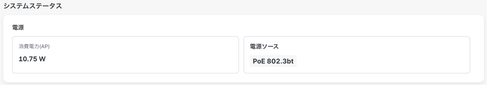 ShigeN_1-1737960729237.png ShigeN_1-1737960729237.png