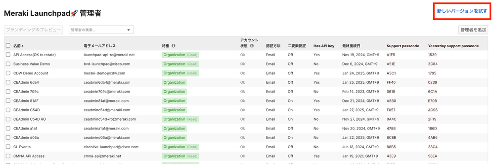 Screenshot 2025-01-27 at 13.55.04.png