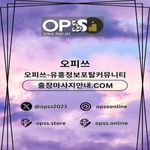 서면건마
