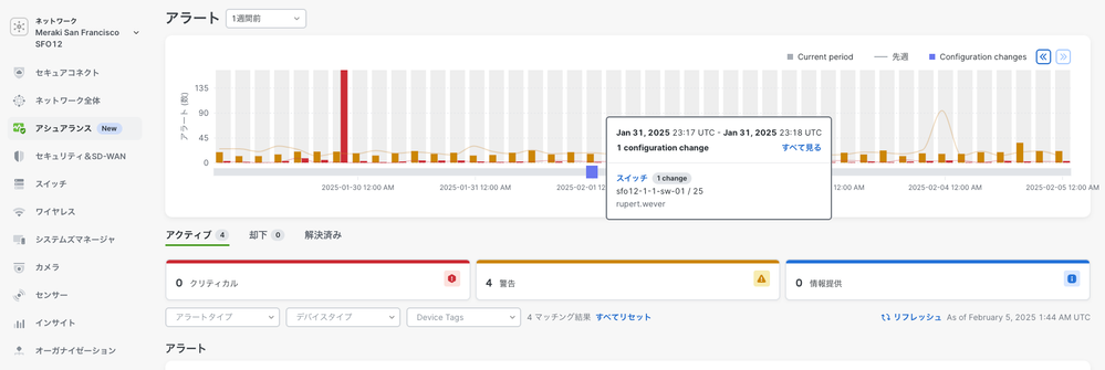 Screenshot 2025-02-05 at 10.46.00.png Screenshot 2025-02-05 at 10.46.00.png