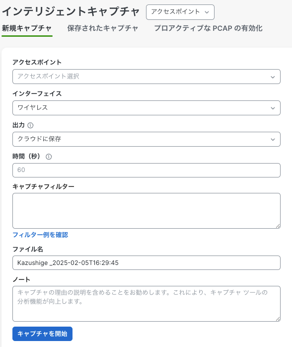 ShigeN_0-1738740616533.png ShigeN_0-1738740616533.png