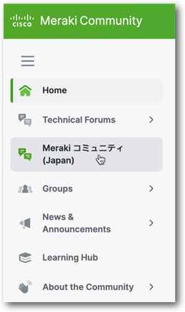 Meraki Community nav, now showing Meraki Japan