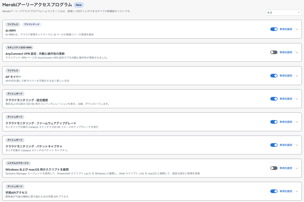 ShigeN_0-1739950751704.png ShigeN_0-1739950751704.png