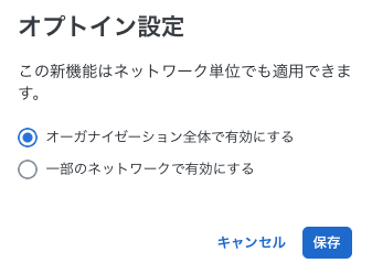 ShigeN_0-1739951592625.png ShigeN_0-1739951592625.png