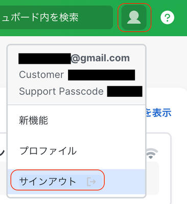 スクリーンショット 2025-02-19 17.03.05.png スクリーンショット 2025-02-19 17.03.05.png