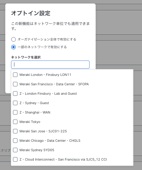 ShigeN_0-1740010282381.png ShigeN_0-1740010282381.png