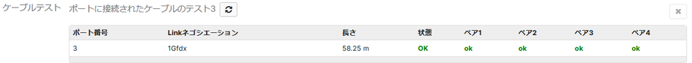TatsuyaN_5-1741103699334.png TatsuyaN_5-1741103699334.png