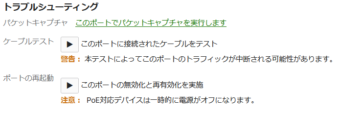 TatsuyaN_2-1741104458155.png TatsuyaN_2-1741104458155.png