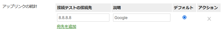 TatsuyaN_1-1741254468451.png TatsuyaN_1-1741254468451.png