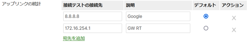 TatsuyaN_7-1741255659224.png TatsuyaN_7-1741255659224.png