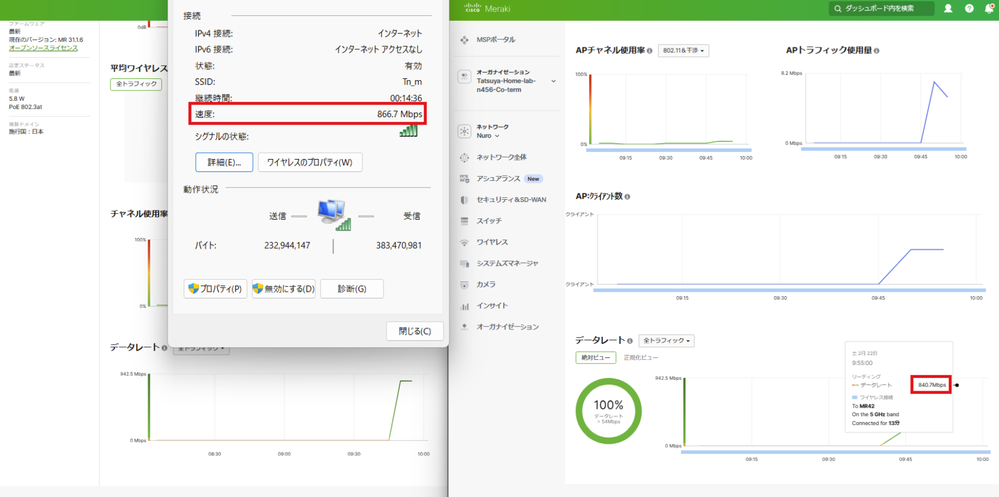 TatsuyaN_6-1744282467838.png