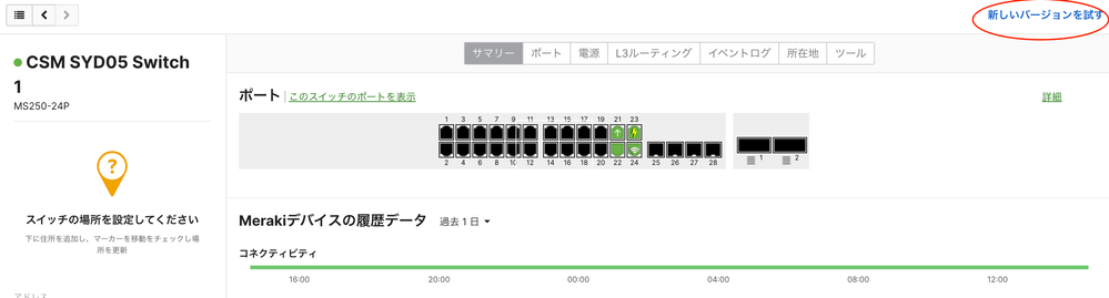 Screenshot 2025-04-16 at 13.36.00.png