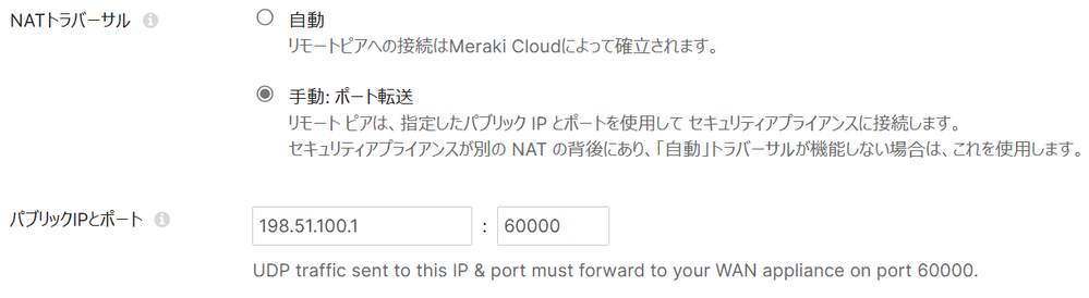 TatsuyaN_7-1744779466754.png