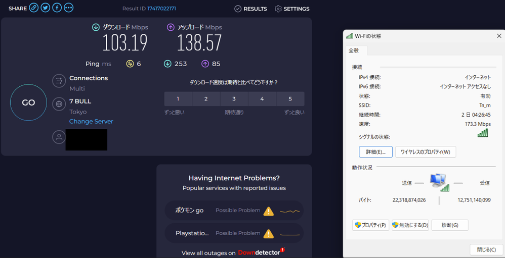 TatsuyaN_3-1745393959966.png TatsuyaN_3-1745393959966.png