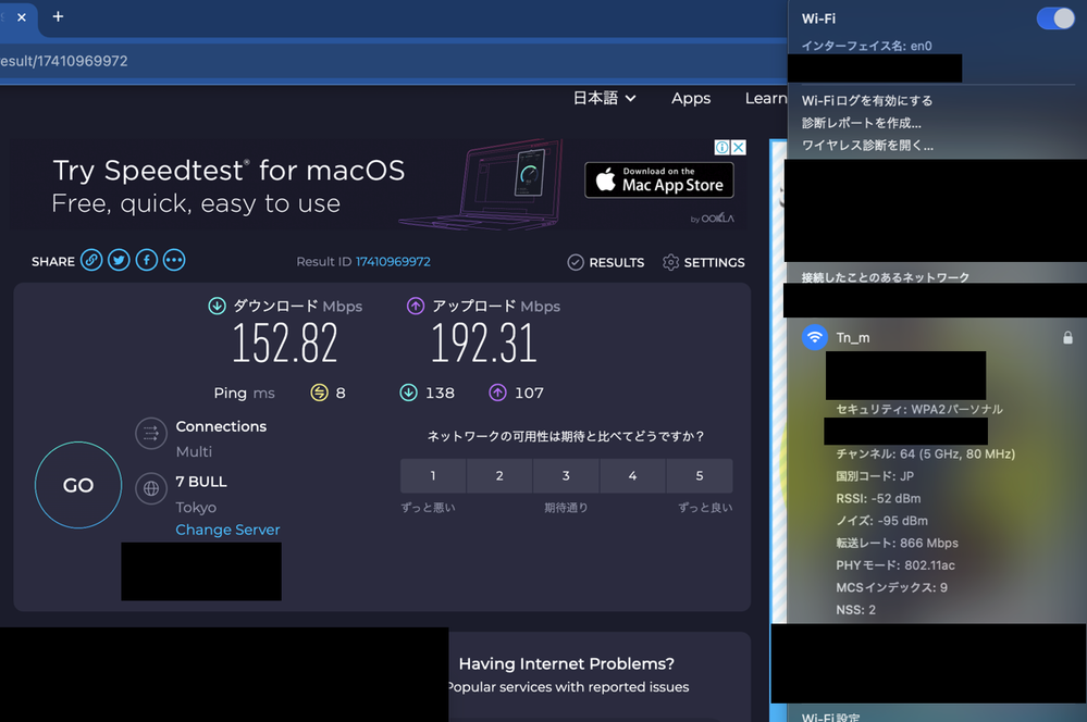 TatsuyaN_8-1745395209803.png