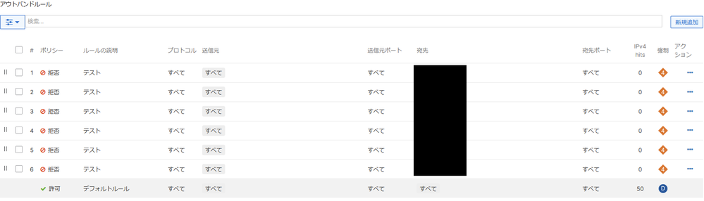 TatsuyaN_10-1745743041929.png