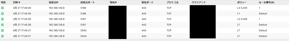 TatsuyaN_12-1745743817187.png TatsuyaN_12-1745743817187.png