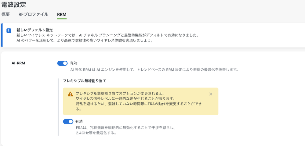 ShigeN_1-1746079643141.png ShigeN_1-1746079643141.png